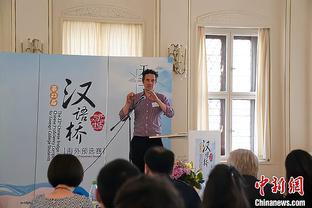 小贾巴里：我和申京的化学反应在不断变好 想长期和他做队友