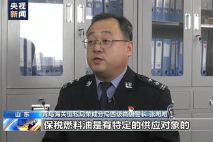 江南app官方入口最新版下载截图1